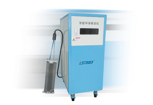 模具油路清洗機(jī)