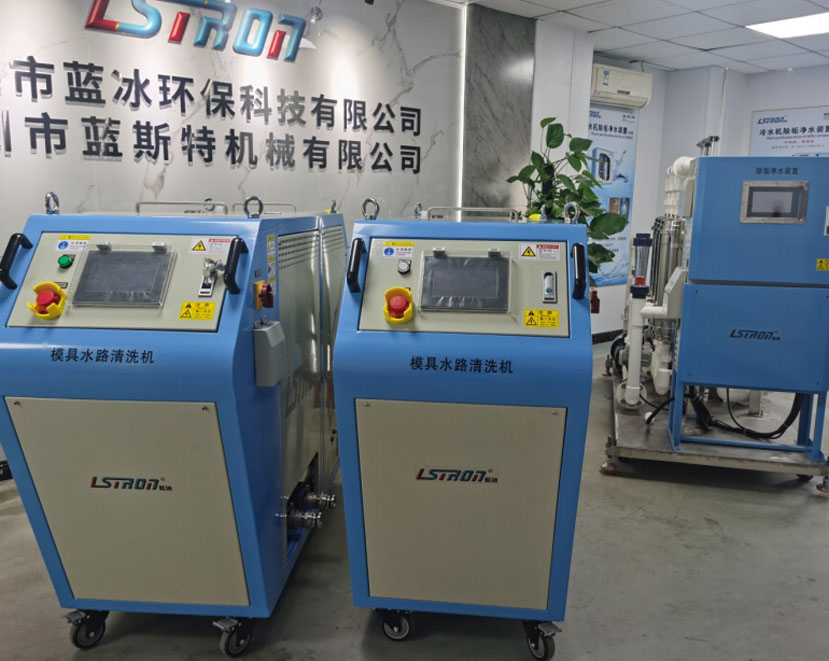 生產(chǎn)設(shè)備