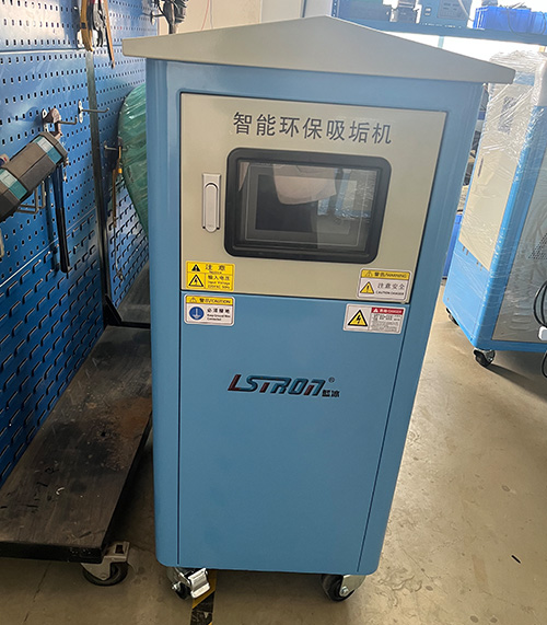 空壓機冷卻系統除垢