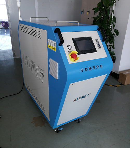 冷凝器清洗機 冷凝器清洗機