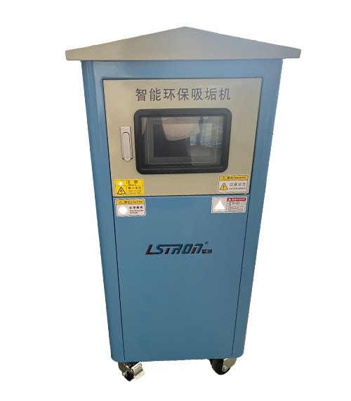 模具水路清洗機 模具水路清洗機