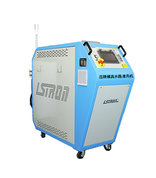 模具油路清洗機(jī) 模具油路清洗機(jī)